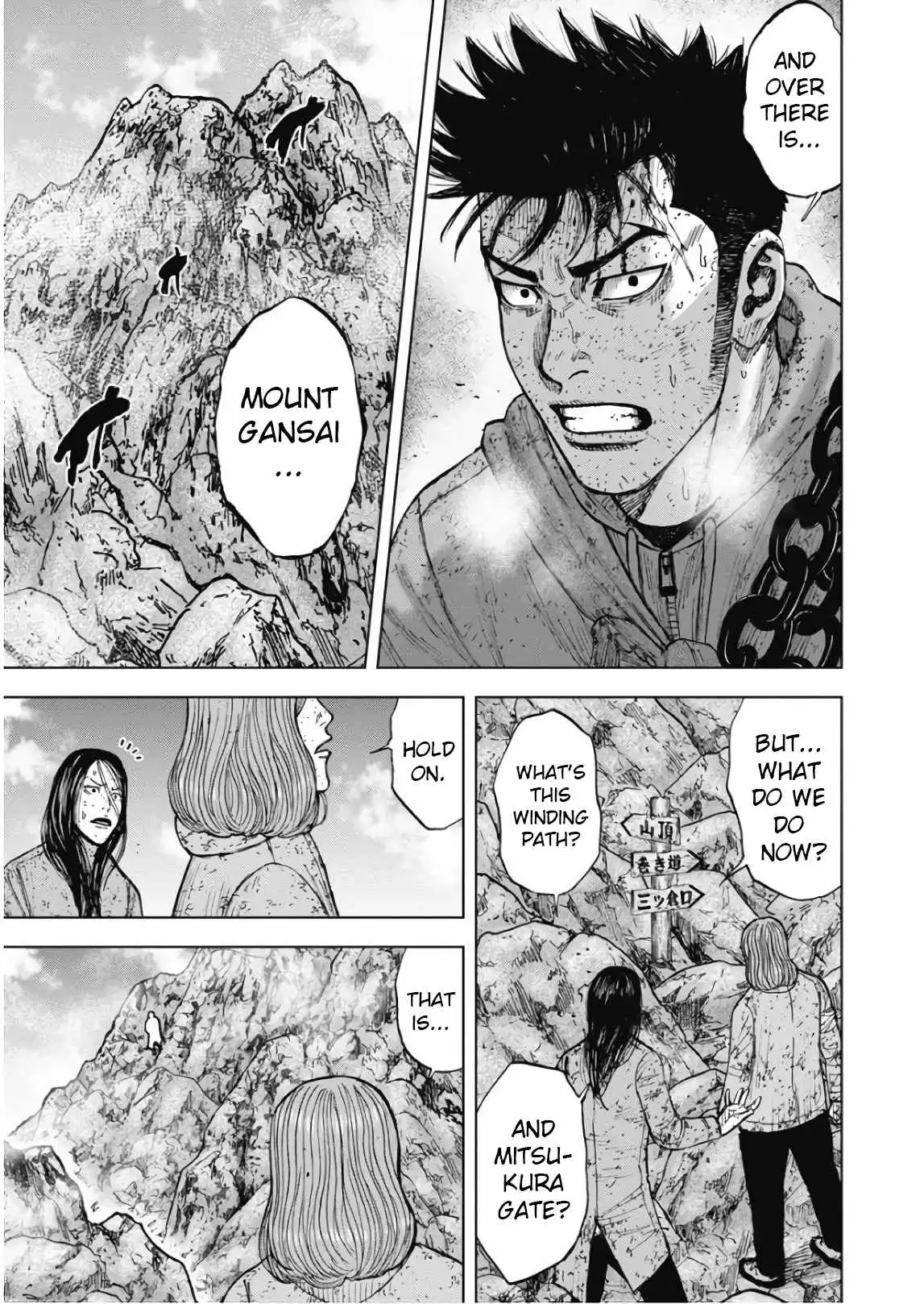 Monkey Peak [ALL CHAPTERS] Chapter 106 13